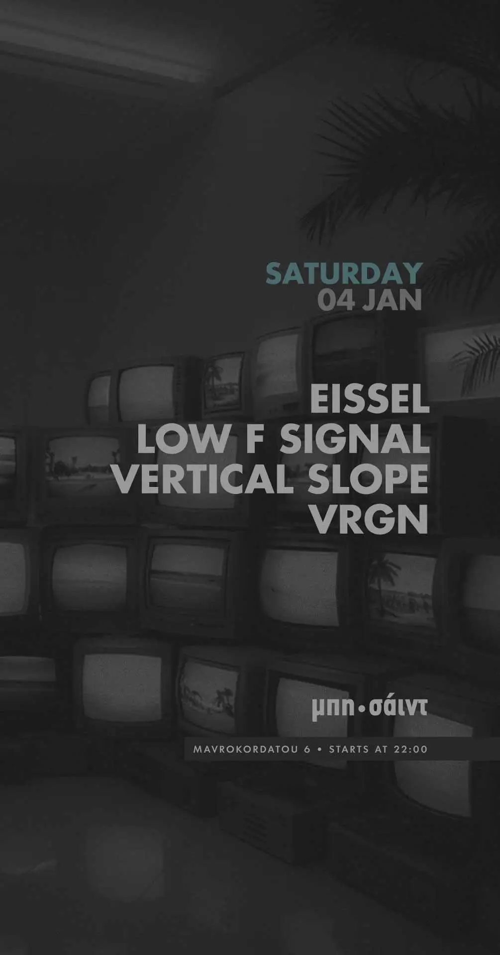 Eissel / Low F Signal / Vertical Slope / VRGN